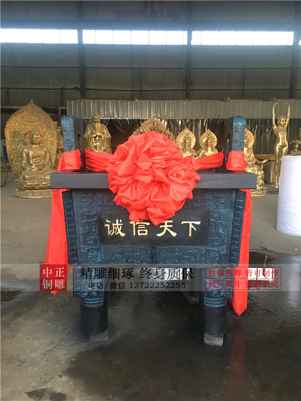 開(kāi)業銅鼎價格.jpg