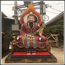 太上老君神像|加工(gōng)太上老君雕塑