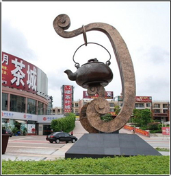 城市建築文化雕塑