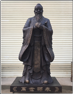 大(dà)型室外(wài)三米孔子雕塑