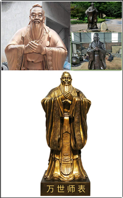 立體(tǐ)雕刻孔子像擺件