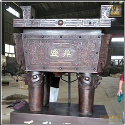 喬遷送禮開(kāi)業慶典鼎