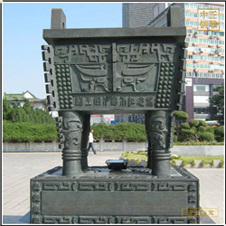 大(dà)号獸面方鼎