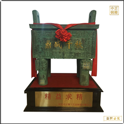 辦公室招财銅鼎