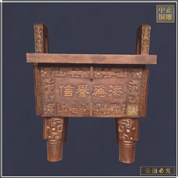 商(shāng)人禮品鼎鑄造