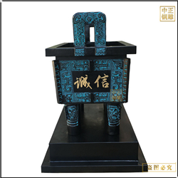 仿古青銅鼎商(shāng)務禮品擺件