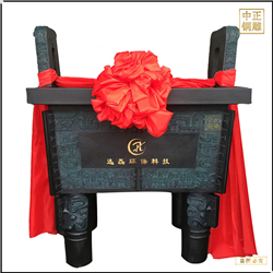開(kāi)業禮品純銅鼎
