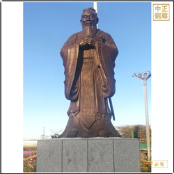 出售校園文化人物(wù)孔子雕塑