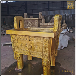 青銅鼎加工(gōng)廠