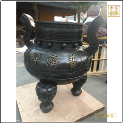 大(dà)型銅香爐擺件