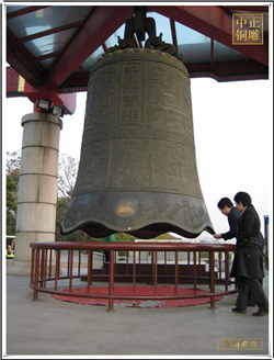 寺廟室外(wài)大(dà)型銅鍾