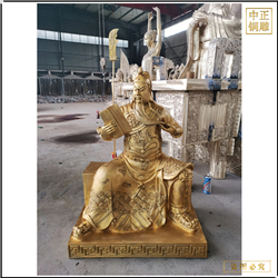 大(dà)型站像銅關公