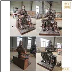 鎮宅招财關公像