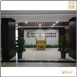 小(xiǎo)型銅鼎擺件鑄造廠