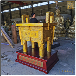小(xiǎo)區景觀銅鼎