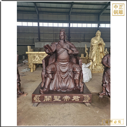 大(dà)型鑄銅關公定制