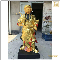 大(dà)型貼金李天王神像