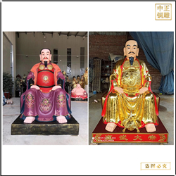 彩繪小(xiǎo)型真武大(dà)帝雕塑