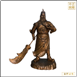 立式武财神關公銅像鑄造廠