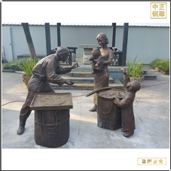 逗孩子人物(wù)銅雕塑制作
