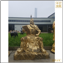 坐像看書(shū)銅關公雕塑