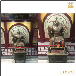 室内颛顼人物(wù)雕塑