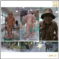 園林景區拉車(chē)人物(wù)雕塑