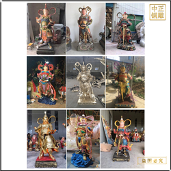 韋陀菩薩圖片大(dà)全