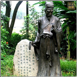采藥人物(wù)銅雕塑