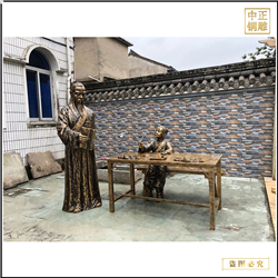 古代上私塾人物(wù)雕塑