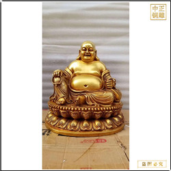 小(xiǎo)型鑄造銅彌勒佛