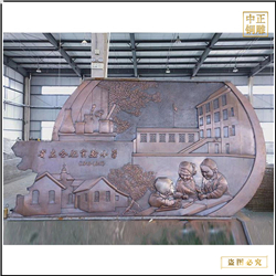 學校人物(wù)銅浮雕定制