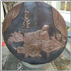 圓形人物(wù)銅浮雕