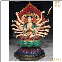 彩繪大(dà)型千手千眼菩薩銅佛像
