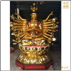 大(dà)型千手觀音菩薩銅像加工(gōng)