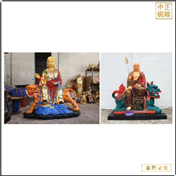 南(nán)無地藏王菩薩佛像
