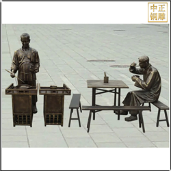 步行街吃飯人物(wù)銅雕塑