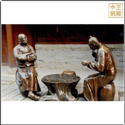 園林下(xià)棋雕塑圖片