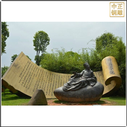 小(xiǎo)區書(shū)本銅雕塑鑄造